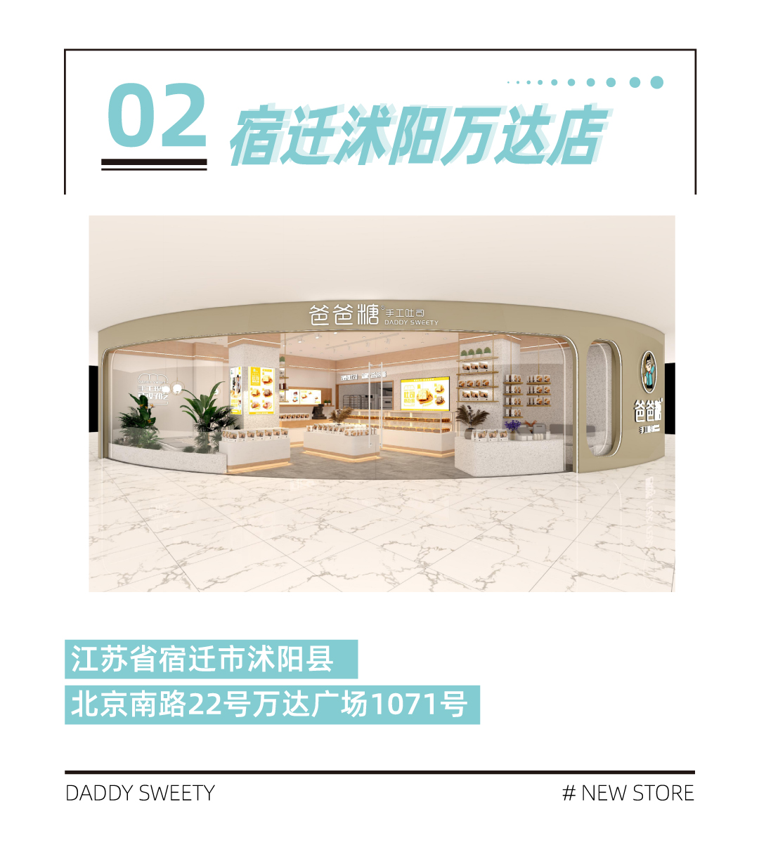 赌球平台推荐新店开业-0115_05.jpg
