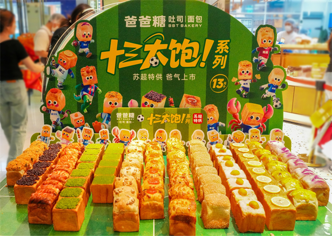 a5ee02a886d1110.jpg